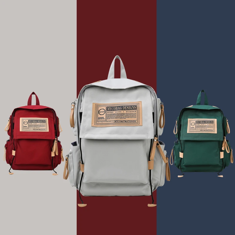 女士外出旅行双肩包轻便男款2025新款时尚背包大容量登山电脑书包