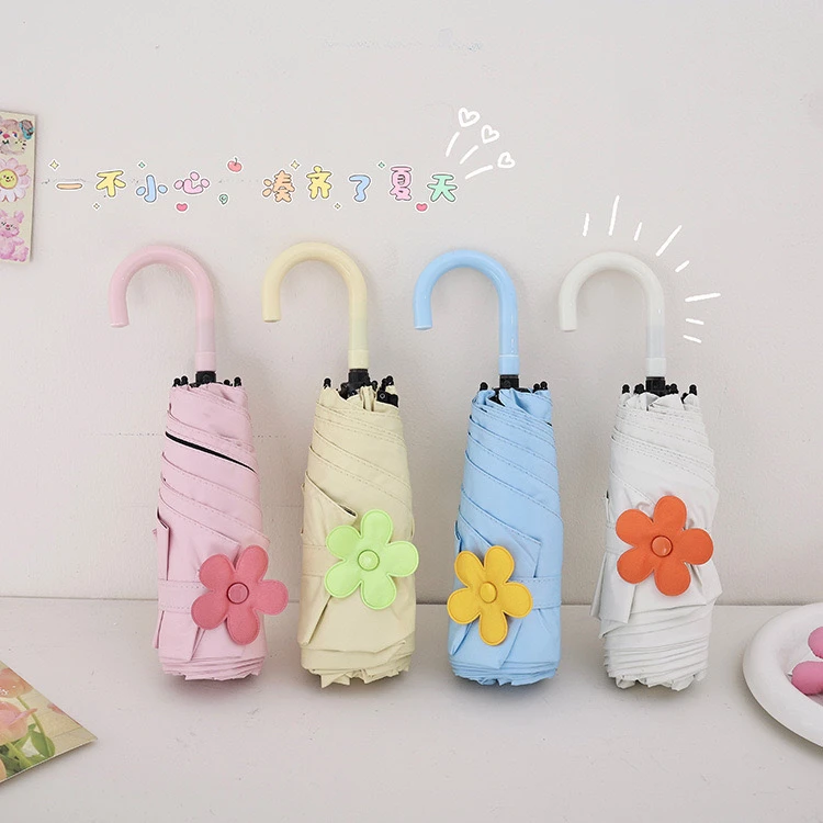 五折迷你太阳伞防晒防紫外线遮阳伞女晴雨伞两用遮阳伞厂家现货