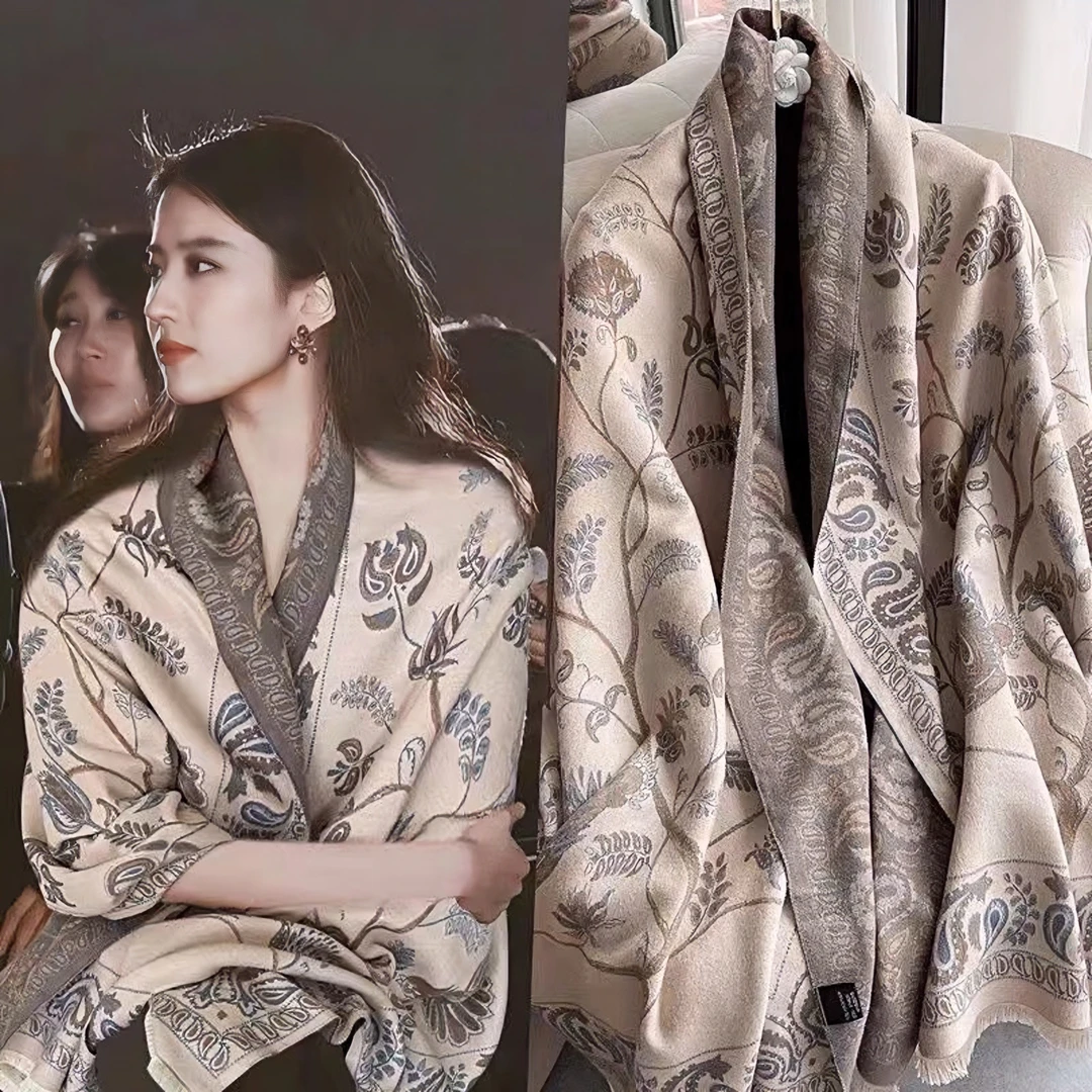 春秋新款时尚双面仿羊绒百搭围巾女夏季午睡外搭流苏披肩加厚围脖