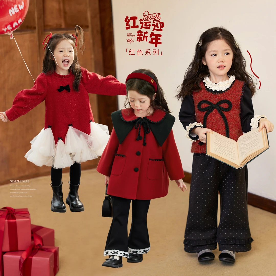 小O宝Okids童装 宝宝呢子大衣冬季新款拜年服网纱裙 ODT94060