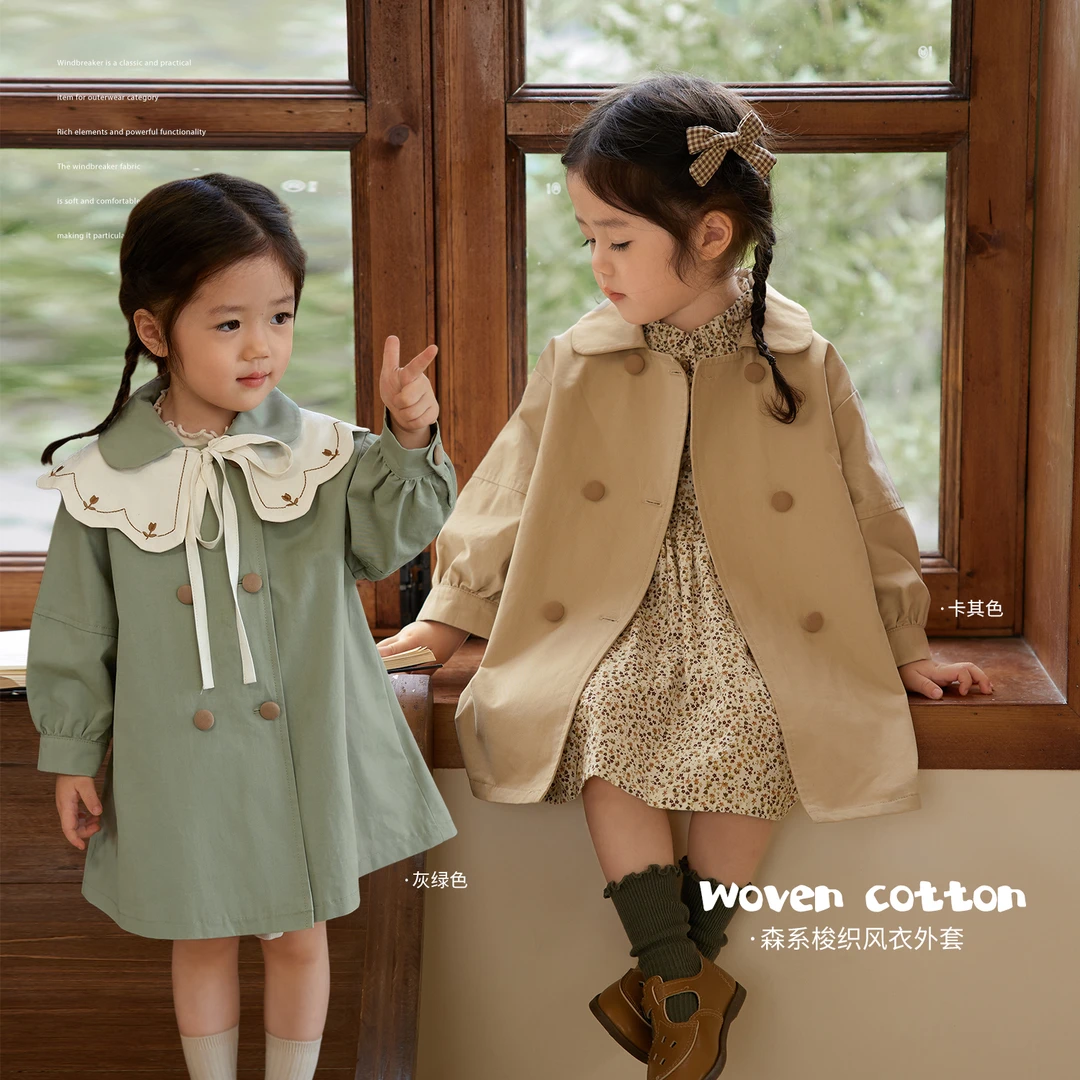 陈大猪小O宝 宝宝风衣外套女中长款英伦风婴儿翻领上衣 YPQ324160