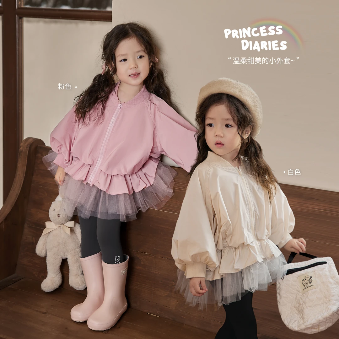 小O宝Okids童装【公主日记】温柔甜美小外套 YFC412021