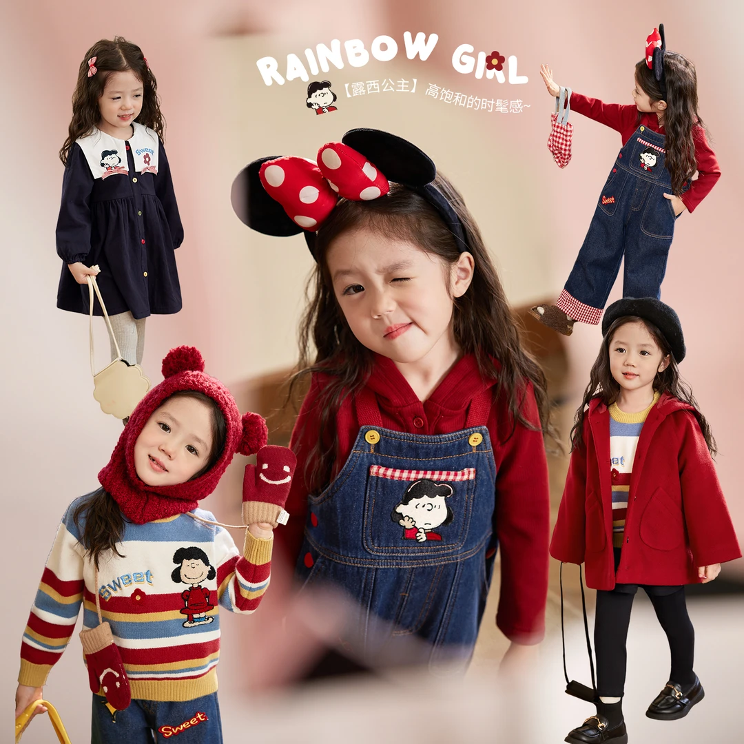 小O宝Okids童装 宝宝加绒背带裤2024冬新款彩虹毛衣套系 OLT94153