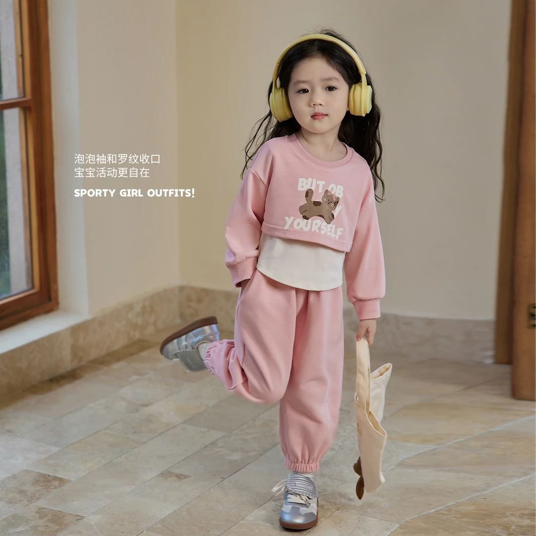 小O宝Okids 宝宝卫衣套装女2024秋新款婴儿套装 YPQ424118