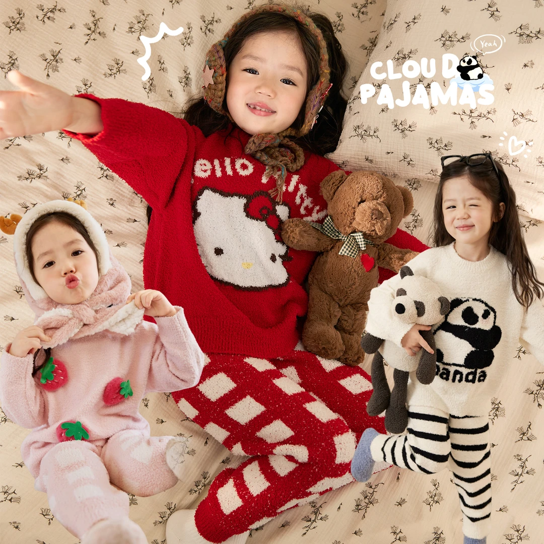 小O宝Okids 宝宝加绒家居服2024冬季新款居家舒适睡衣 OST94020