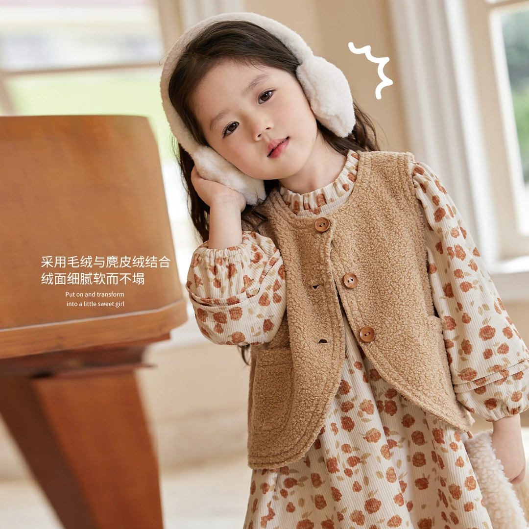 小O宝Okids童装 2024秋冬季新款婴儿背心小外套 OSW94009