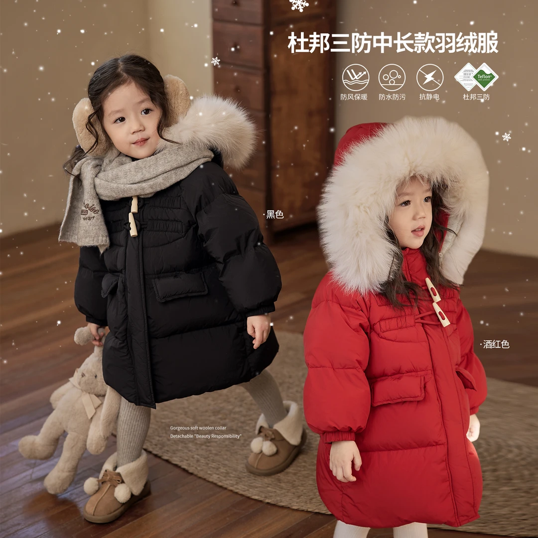 小O宝Okids童装 宝宝羽绒服冬季新款加厚外套拜年服 YDD328313