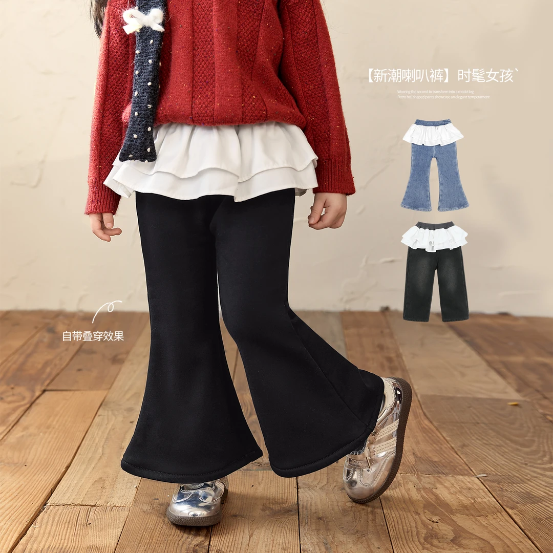 小O宝Okids童装 宝宝加绒喇叭裤女时髦秋冬新款休闲裤子 OPK94061