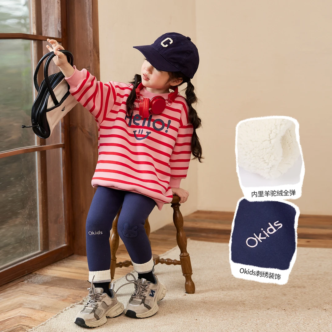 小O宝Okids童装 宝宝加绒打底裤2024冬季新款小熊护膝裤 OPK94049