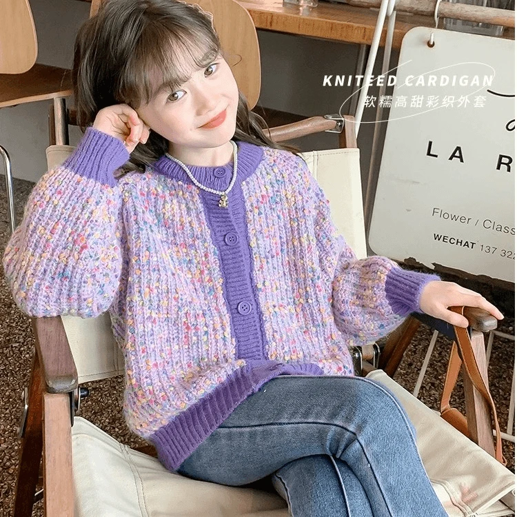 洋气针织开衫毛衣女童外套春秋款新款秋装女大童秋季童装女孩