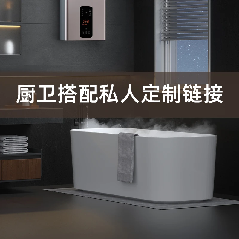 浴霸换气扇凉霸定制专拍服务