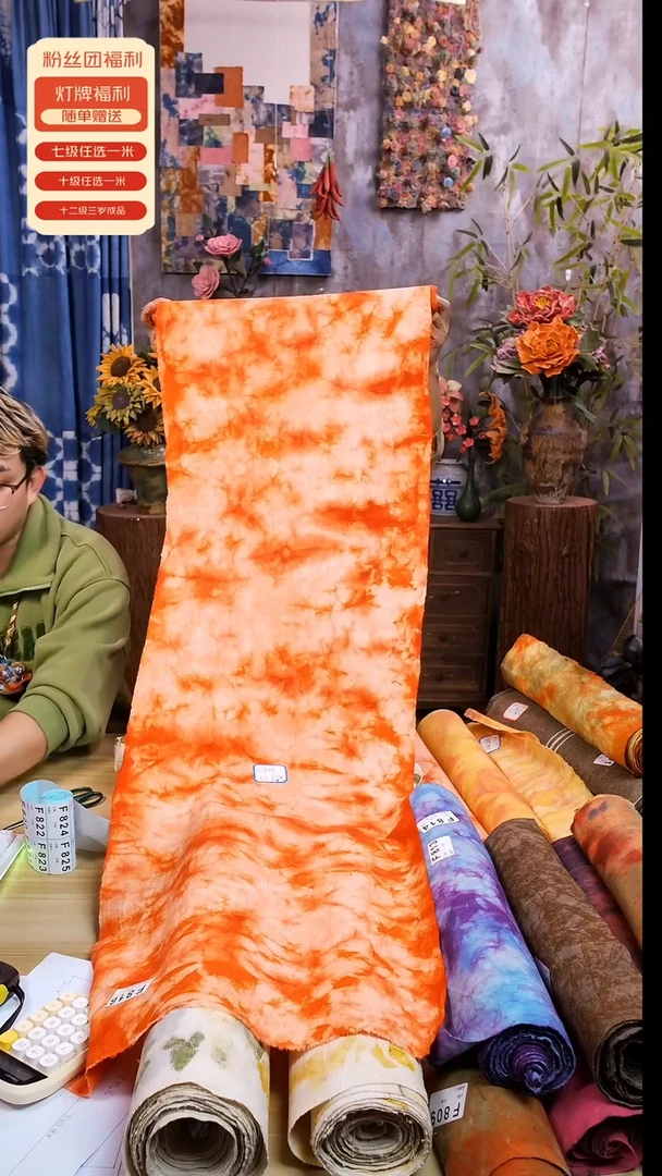 【闪购商品】816手织土布又见专拍一米价格