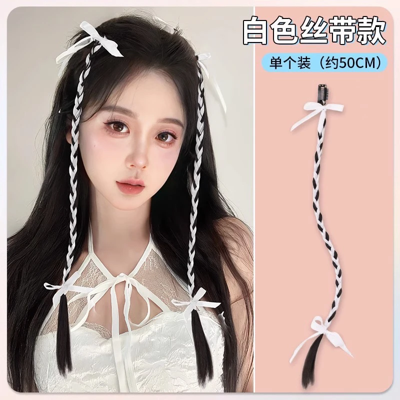 假发辫子女彩色芭蕾风丝带编发小脏辫麻花辫拳击辫发饰鞠婧祎同款