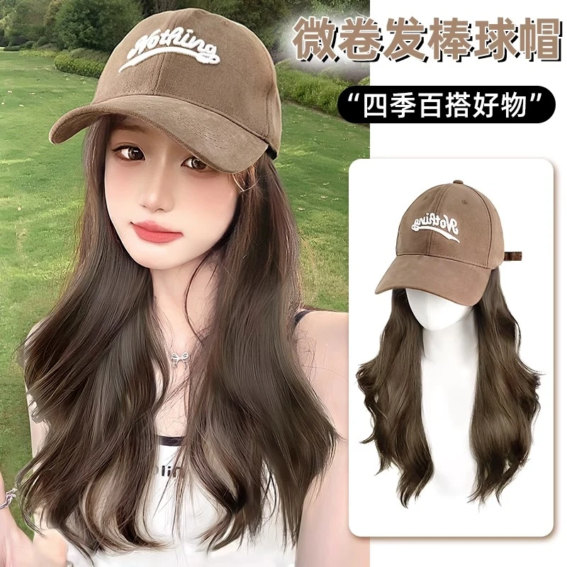 帽子假发女长发一体女时尚慵懒微卷发棒球帽自然仿真发假发全头套