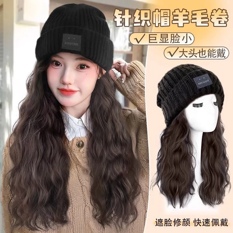 假发帽子一体女秋冬锁骨发针织帽仿真大波浪卷发全头套帽子假发