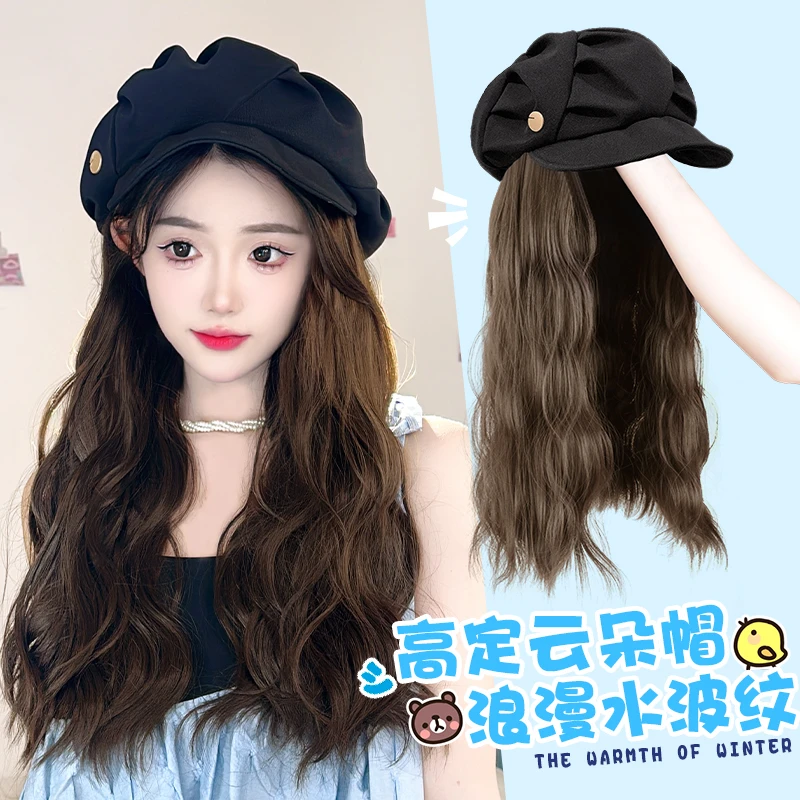假发女款水波纹高定云朵帽帽子假发早秋休闲贝雷帽八角帽
