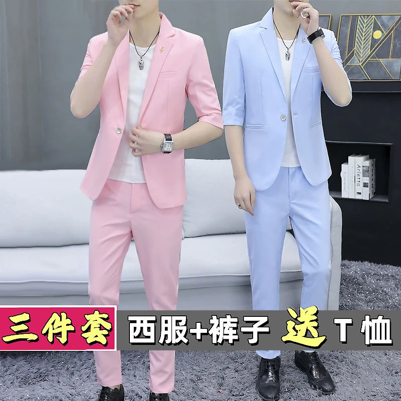 夏季七分袖西服套装男士韩版修身潮流青年休闲中袖小西服两件套男