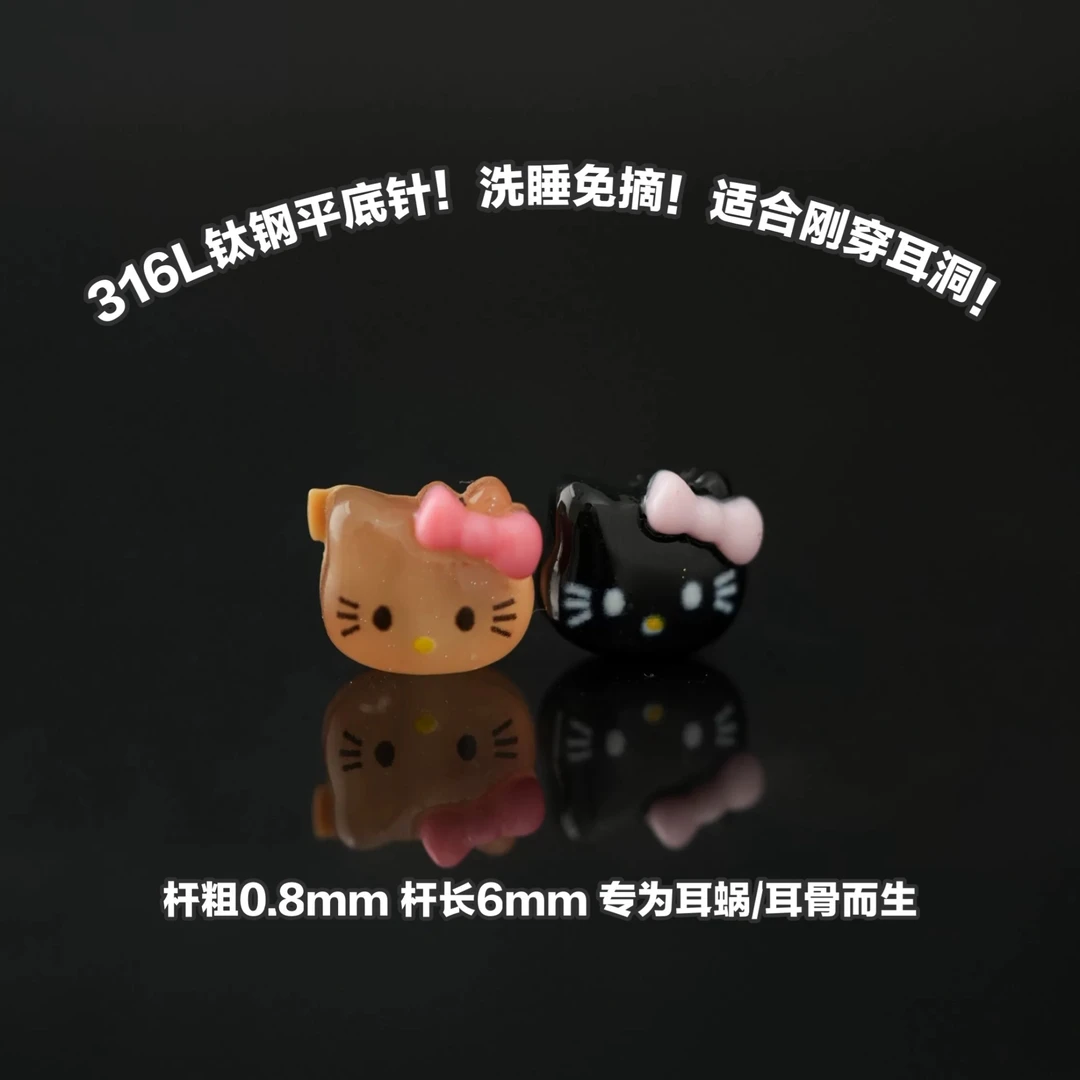 因缺斯汀饰品 钛钢耳饰 【可爱猫】猫咪耳骨钉耳蜗钉养耳洞免摘