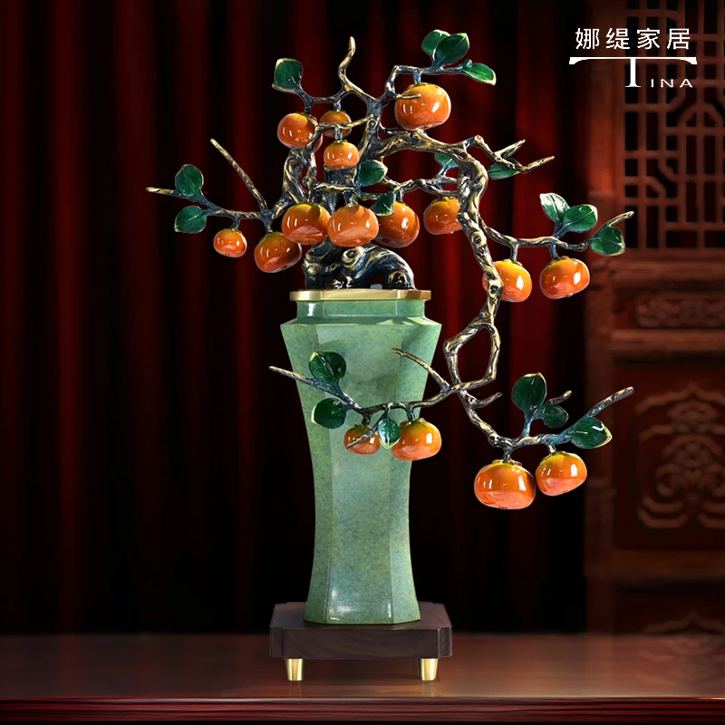 《八方来财》全铜工艺品柿子摆件客厅玄关家居装饰品开业乔迁送礼