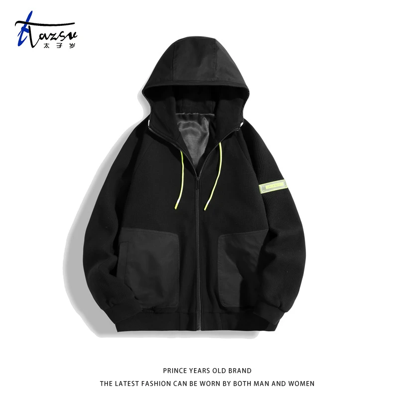 冰能量#W5128时尚潮流百搭纯色套头衫连帽卫衣宽松秋季外套上衣