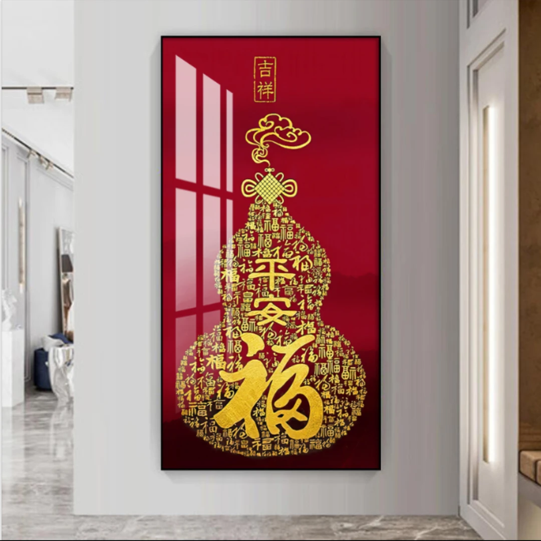 福禄羽毛入户进门玄关装饰画竖版客厅过道走廊挂画晶瓷框画