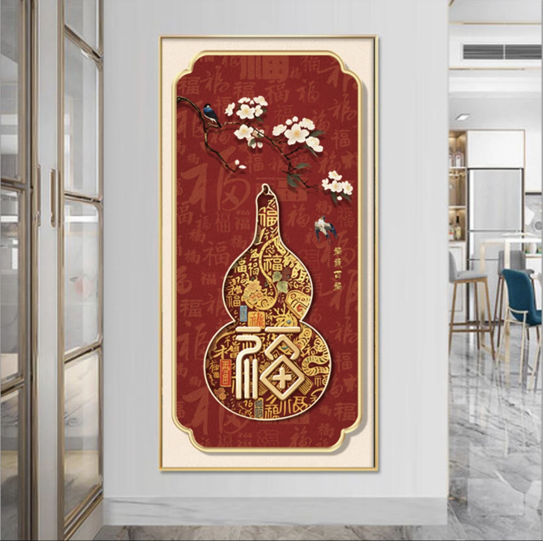 福禄百福喜上眉梢图进门玄关晶瓷装饰画走廊过道挂画立体镶钻框画