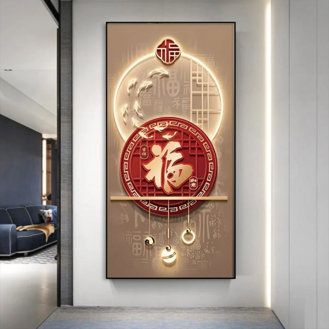 中式福星高照进门玄关装饰画竖版过道走廊挂画晶瓷立体镶钻框画