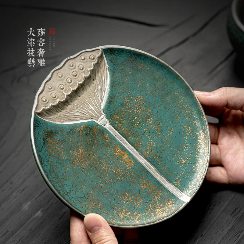 mincuo/民厝常青釉莲藕壶承干泡盘陶瓷茶具套装底托壶垫干泡台托