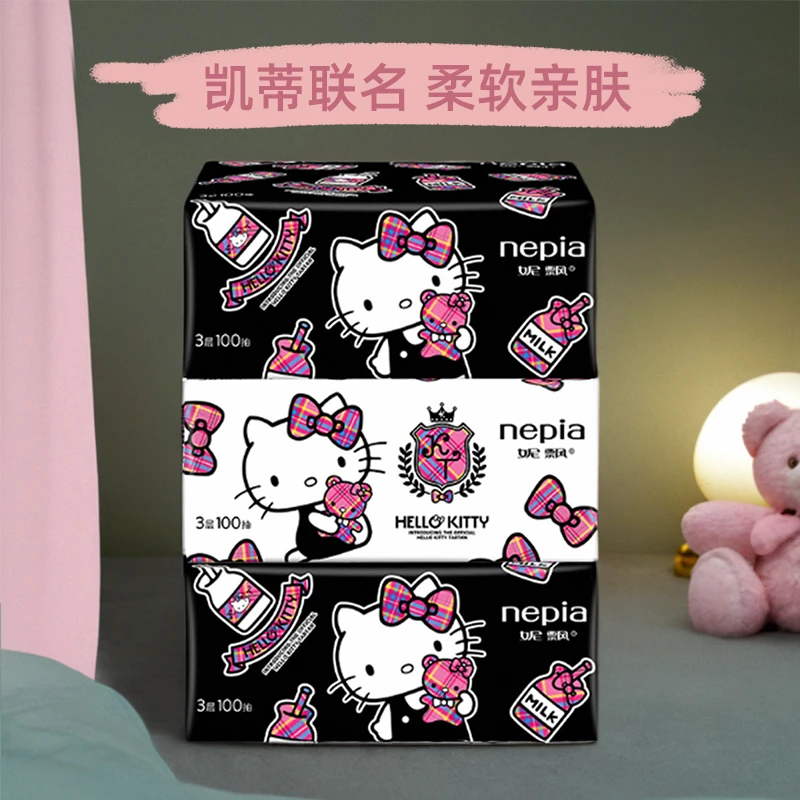 妮飘HelloKitty纸巾凯蒂卡通学生抽纸实惠家用面巾纸3层100抽3包