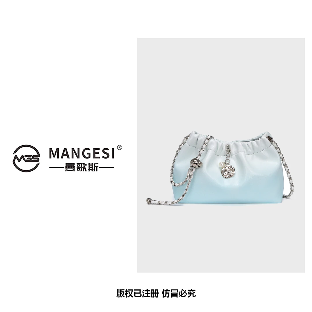 【叶子姐严选】MANGESI/曼歌斯 时尚小云朵斜挎女包 M108 蓝色