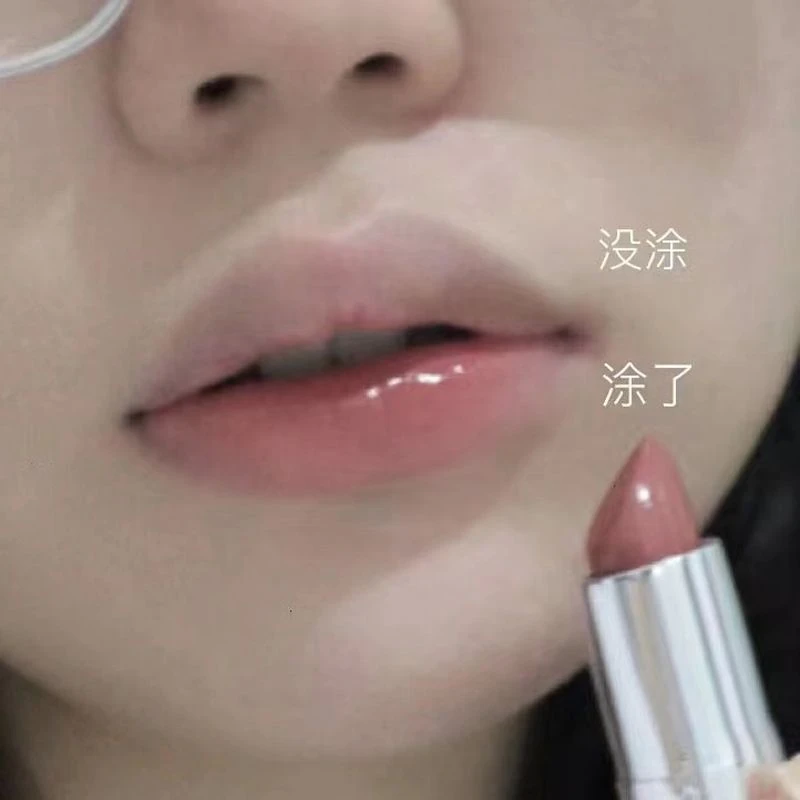 梦回高中早八校园风!裸粉镜面水光唇冻不掉色口红学生滋润唇膏