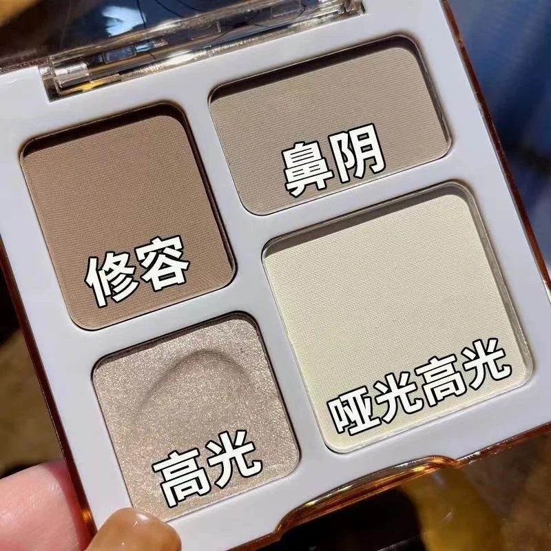 高光修容盘一体盘便携式哑光提亮闪粉防水学生党平价高光眼影持久