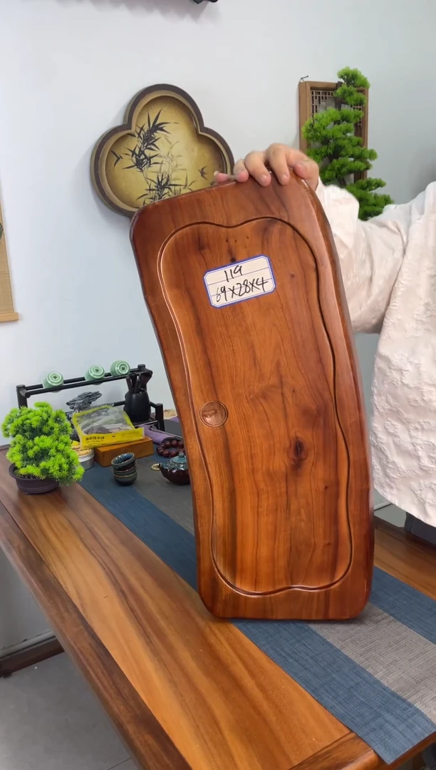 【闪购商品】实木茶盘一物一拍119