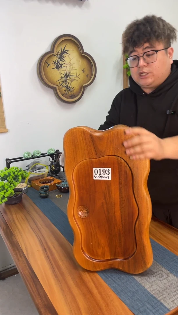 【闪购商品】实木茶盘一物一拍193