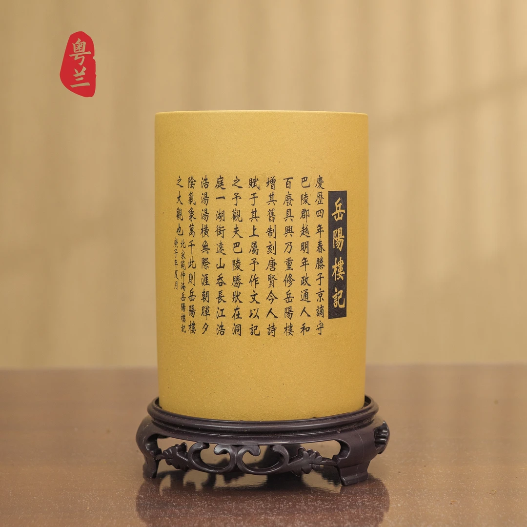 精品紫砂盆花盆春兰建兰墨兰专用通风透气绿植盆栽客厅阳台带底托