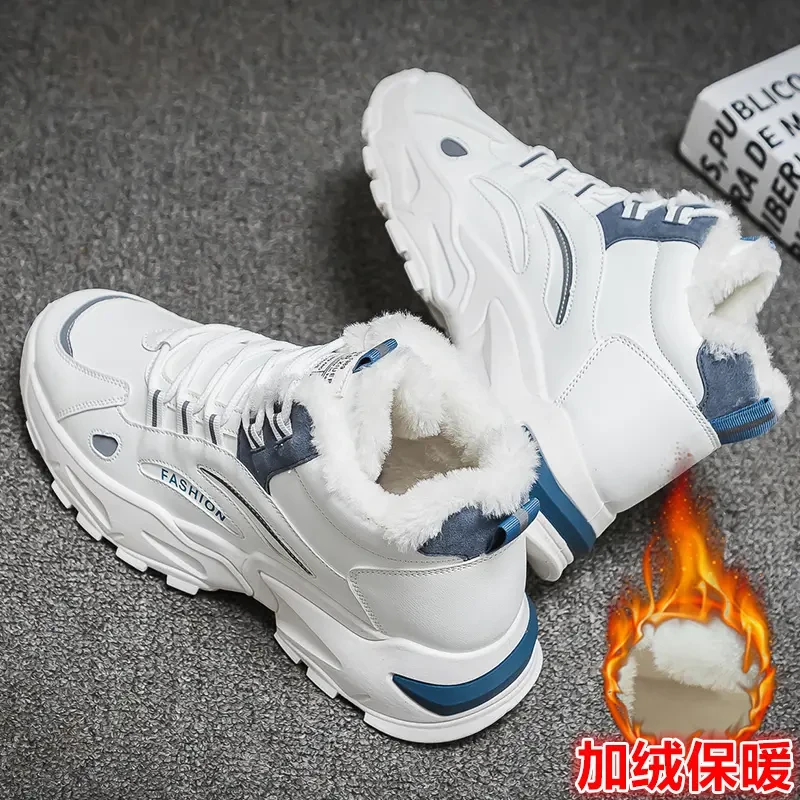 雪地靴男冬季工装马丁男鞋潮流学生高帮运动防滑加绒加厚保暖棉鞋
