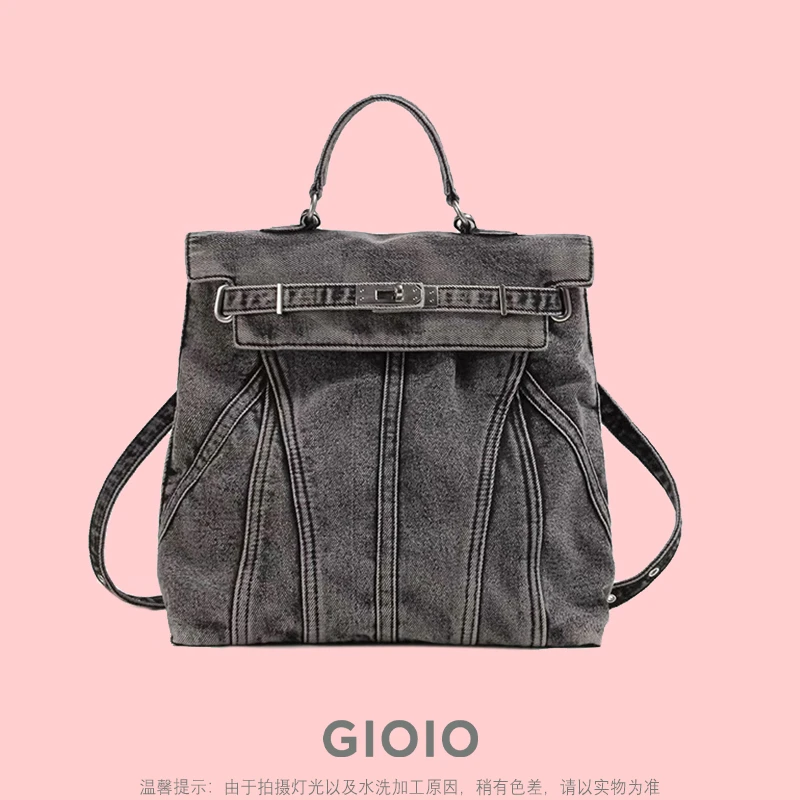 GIOIO复古水牛仔翻盖双肩包多功能