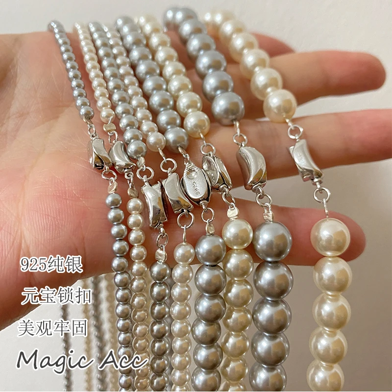 链子925银 施家贝珠强光元宝扣轻奢时尚简约百搭气质灰色女项链