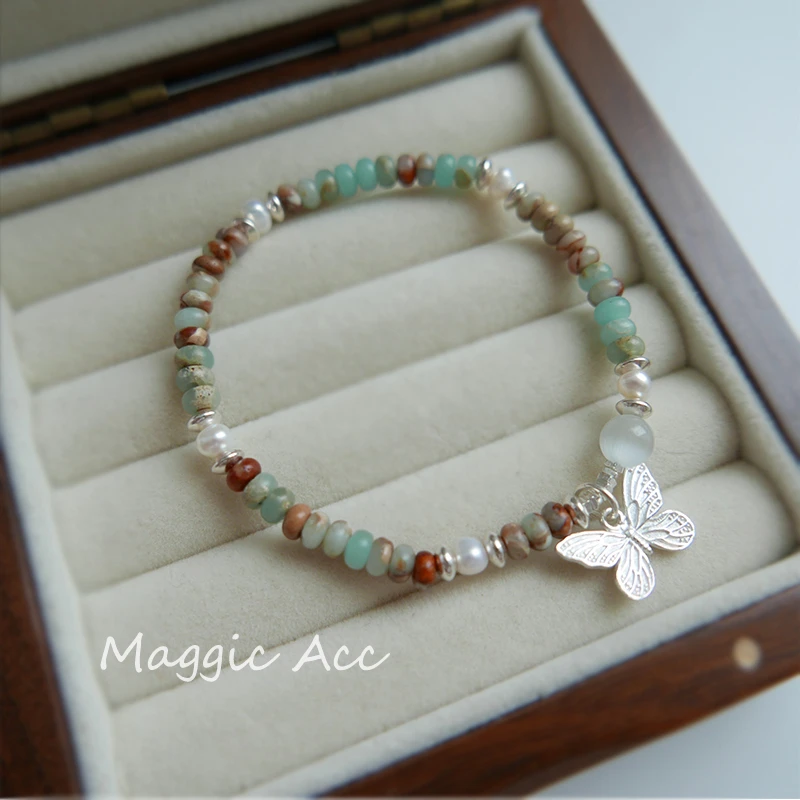925银【破茧】原创小众叠戴天然彩色石串珠蝴蝶手链复古新中式手串