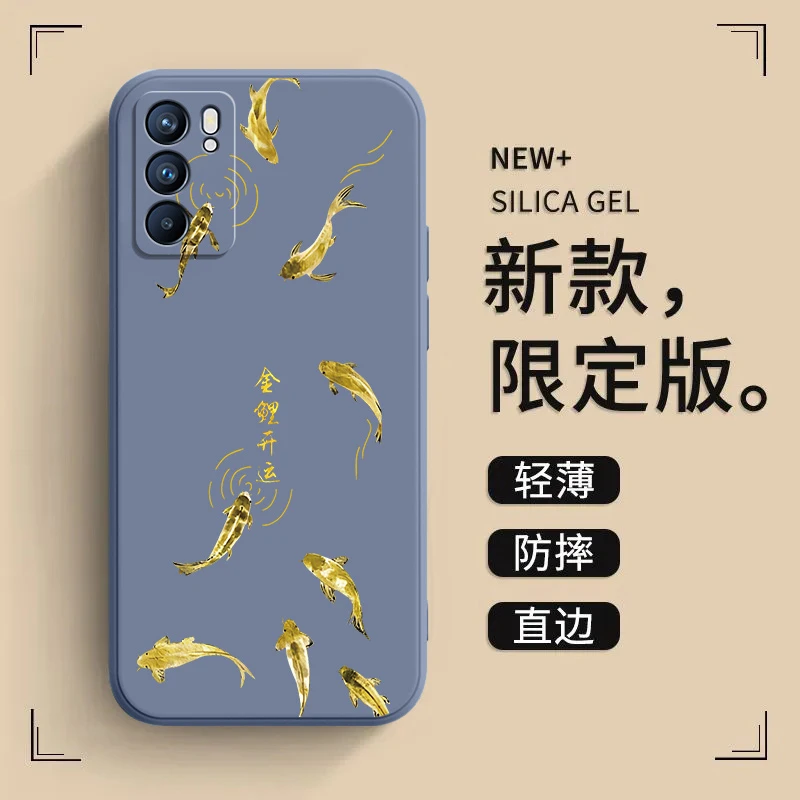 适用opporeno6pro手机壳reno6保护套PEPM00软外壳reno6pro+液态硅