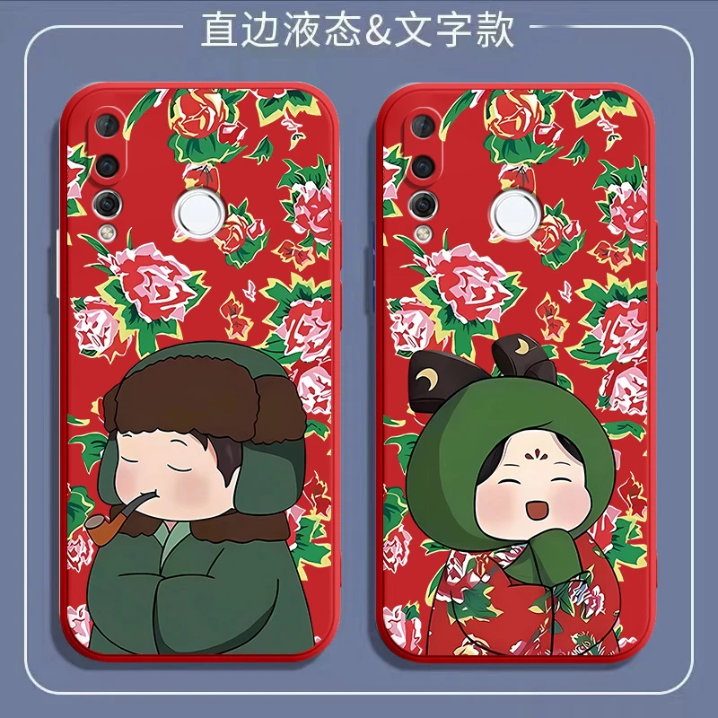 适用华为nova4手机壳VCE-AL00保护套东北大棉袄软外壳液态硅胶全