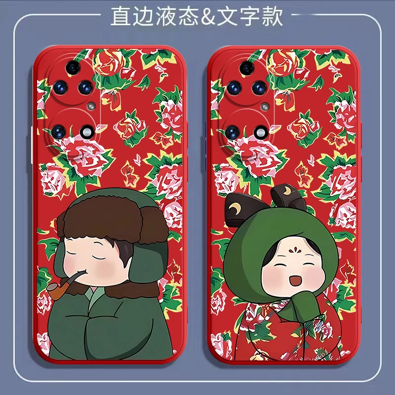 适用华为p50e手机壳ABR-AL60软外壳p50pro东北大棉袄p50保护套全