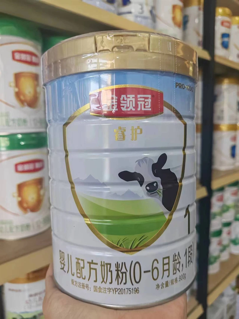 （(睿护)）成长营养粉800克