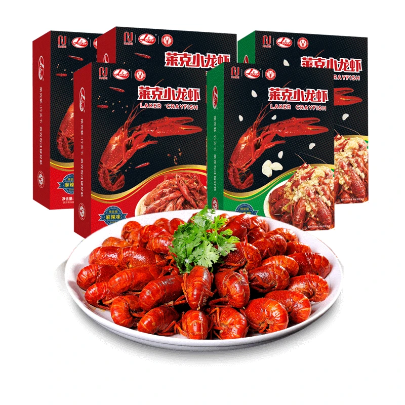 莱克麻辣整虾3-5钱700g*5盒加热即食
