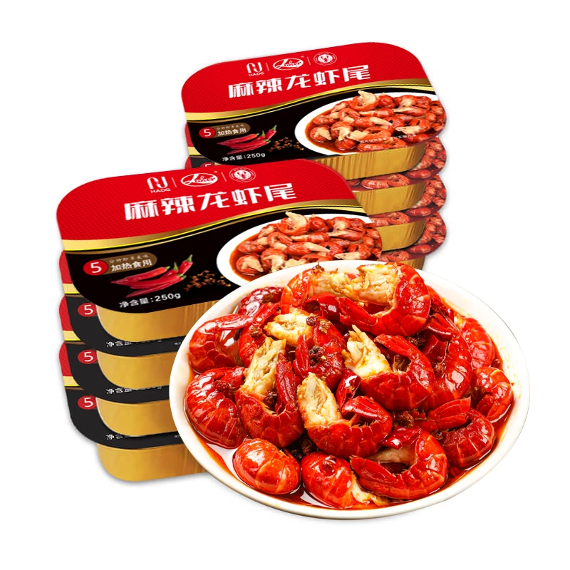 【 2025年新虾】莱克麻辣虾尾250g*6盒宵夜即食潜江美味小龙虾尾