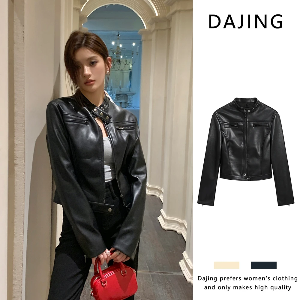 2024秋冬新款美式复古经典黑色酷女孩立领机车皮衣女外套上衣