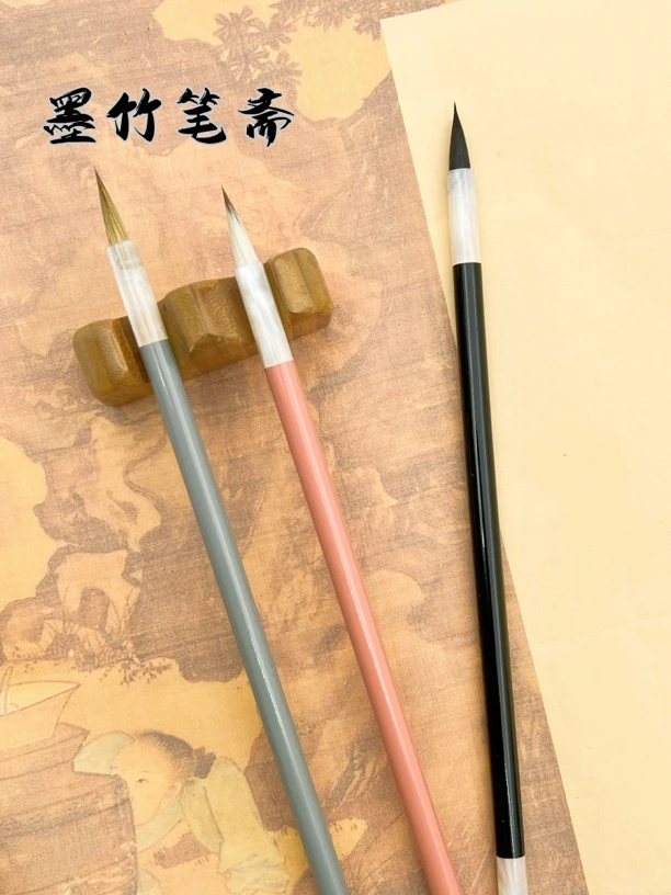 瘦金体专业笔小楷毛笔狼毫兼毫紫毫勾线国画小号毛笔初学者专用
