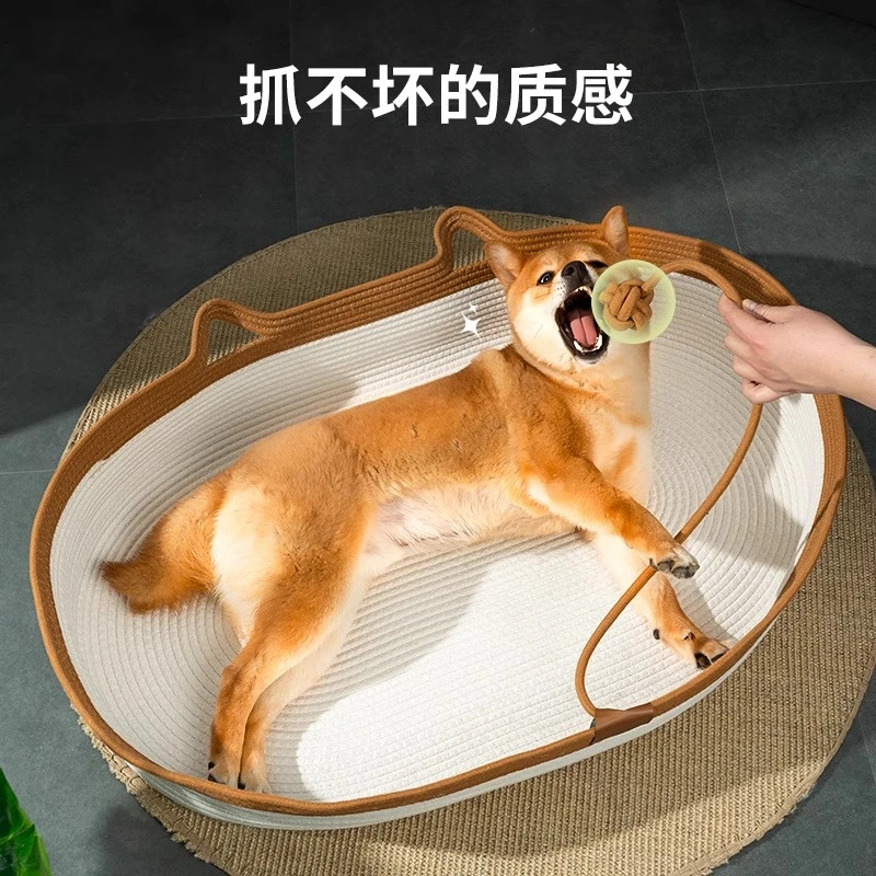 狗窝夏季清凉四季通用粗棉麻藤编狗窝可拆洗垫子网红宠物狗狗床