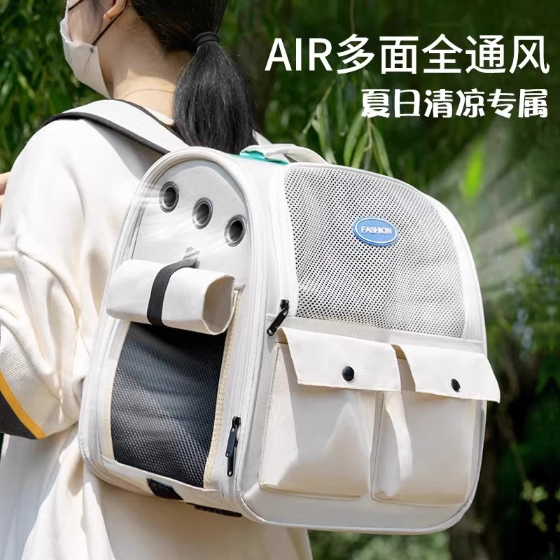 优选猫包大容量外出便携猫书包宠物背包狗狗外出包用品猫咪双肩包