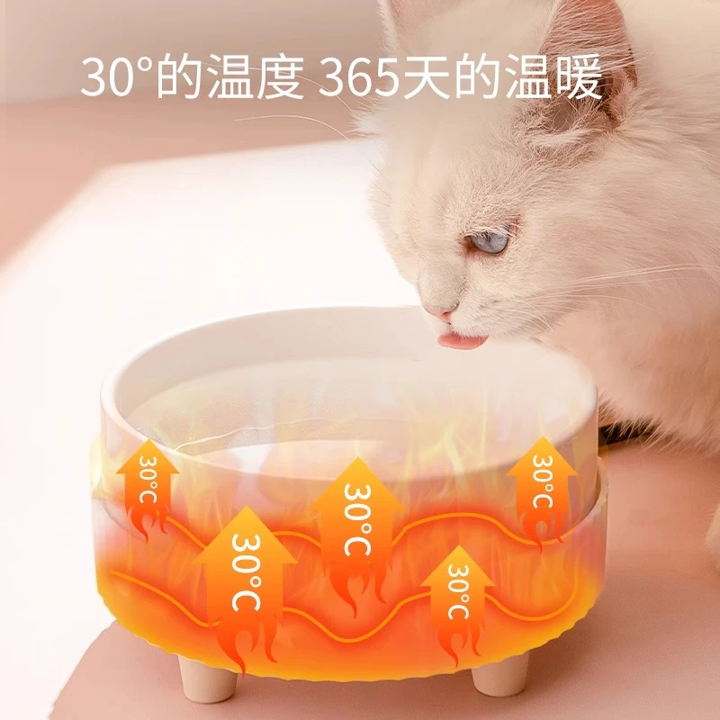 猫咪恒温饮水机宠物喂水器陶瓷水碗宠物碗猫盆猫狗不湿嘴宠物用品